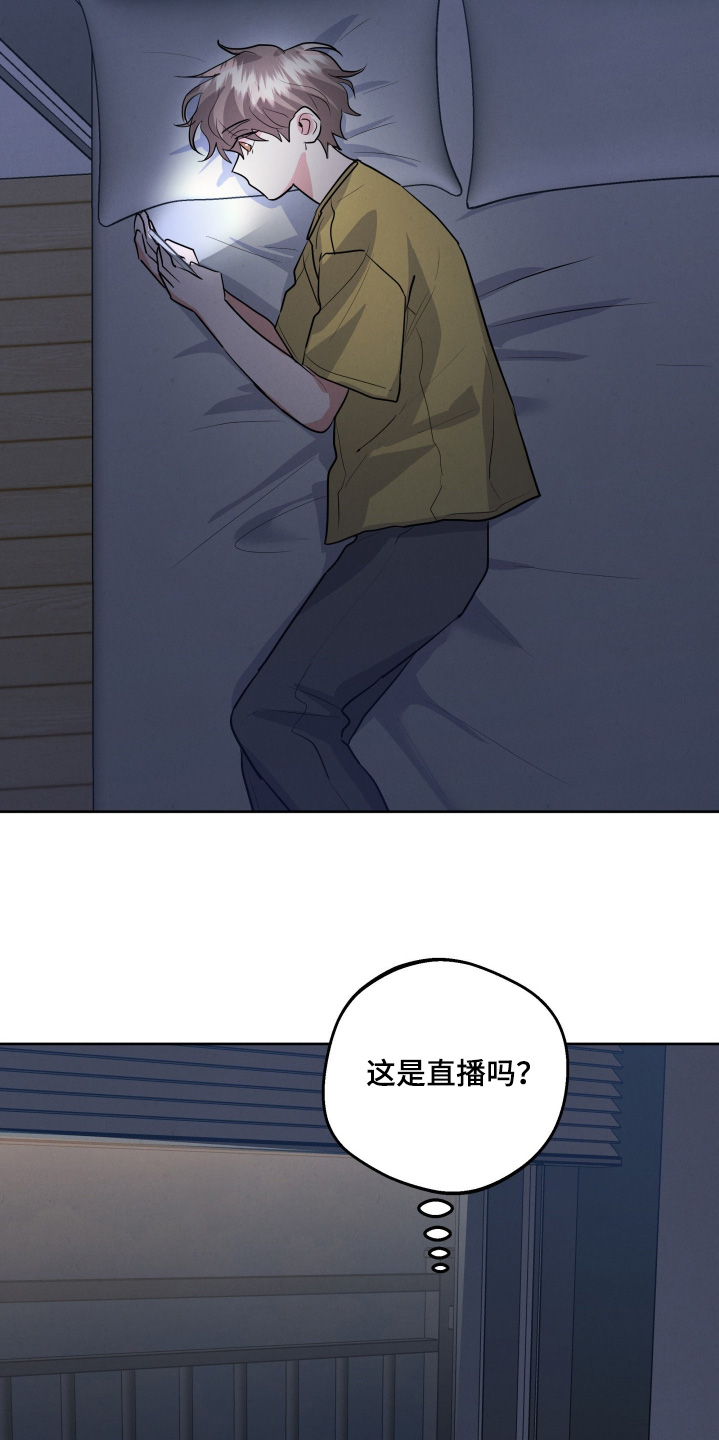 第65章：【第二季】如何是好3
