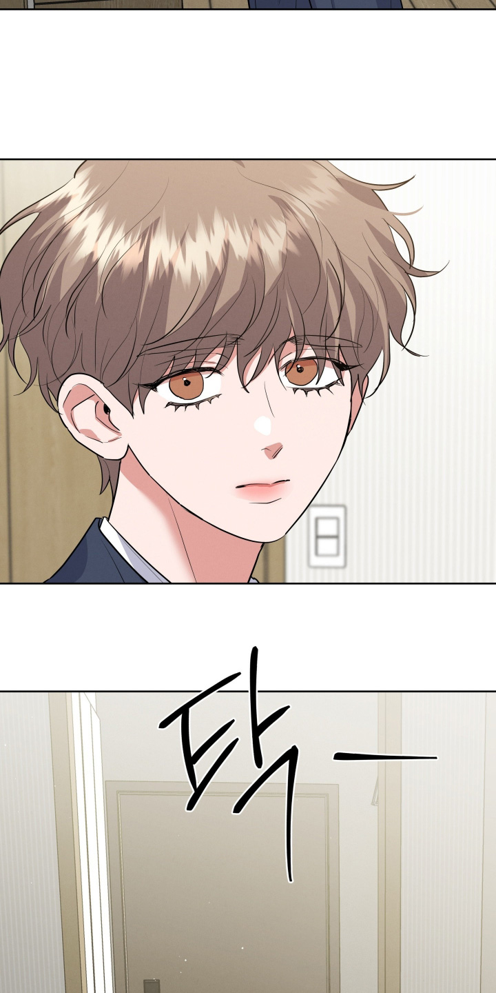 杀青心跳漫画,第64章：【第二季】求你了3图
