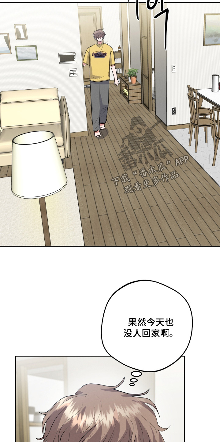 第65章：【第二季】如何是好0