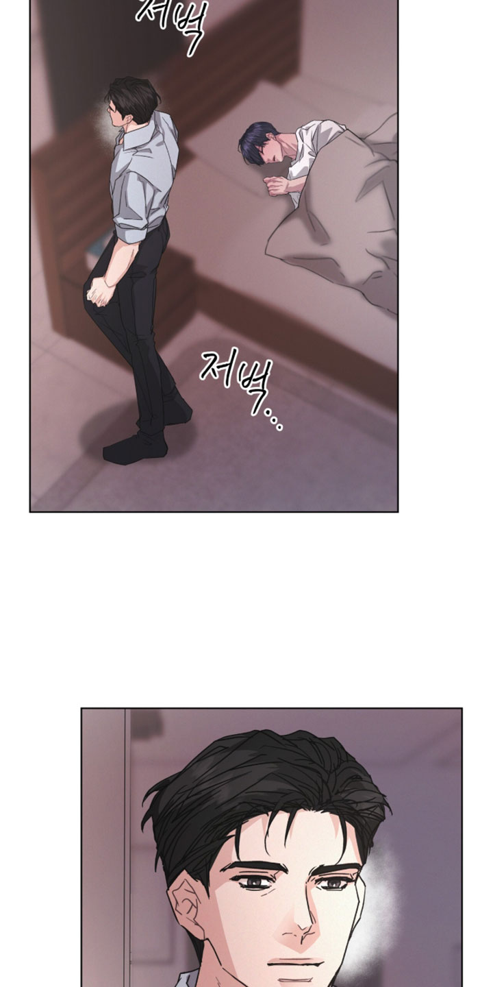 罪影同谋漫画,第65章：更加确定的证据3图