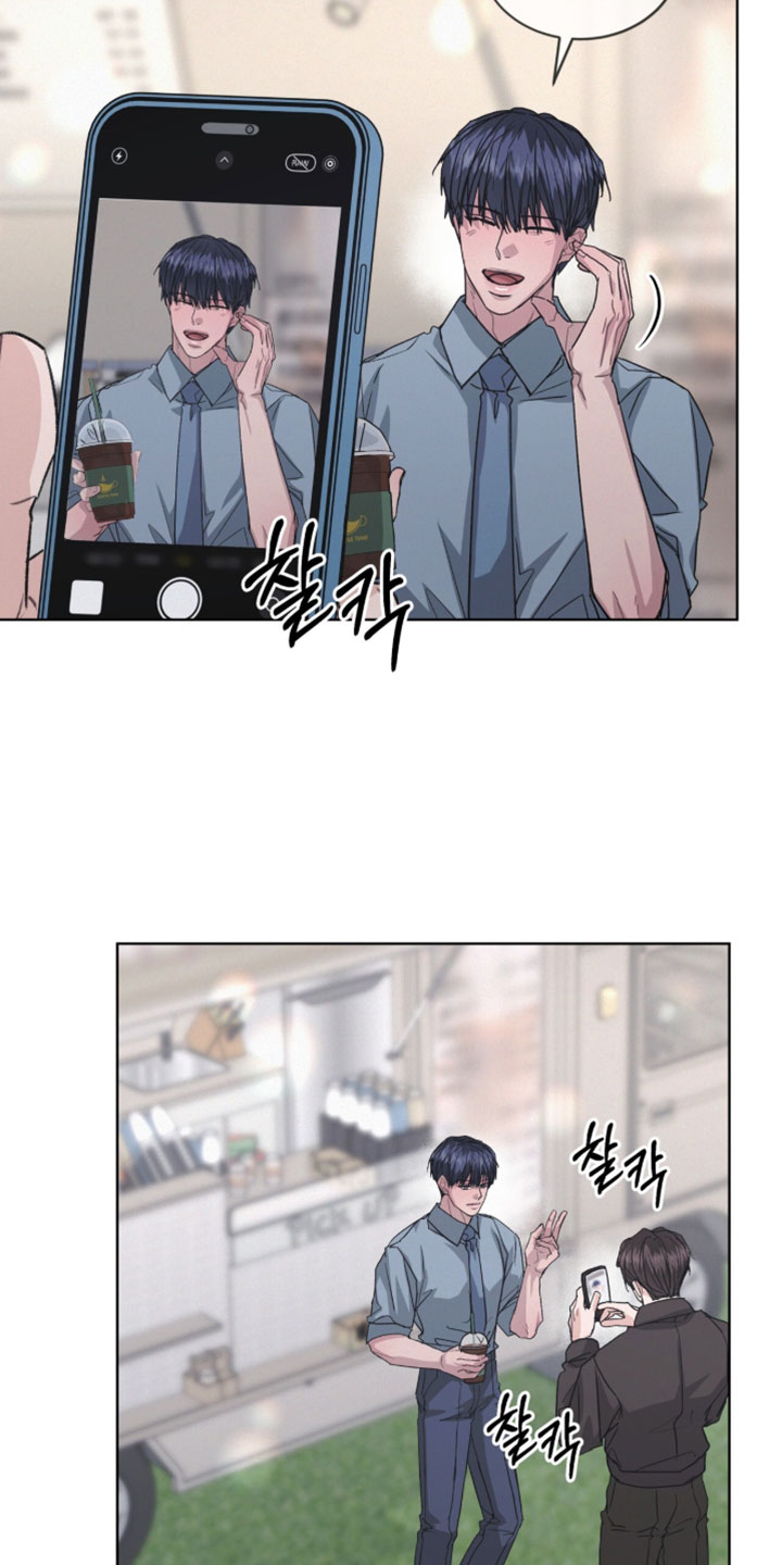 罪影同谋漫画,第68章：这台词真是绝了3图