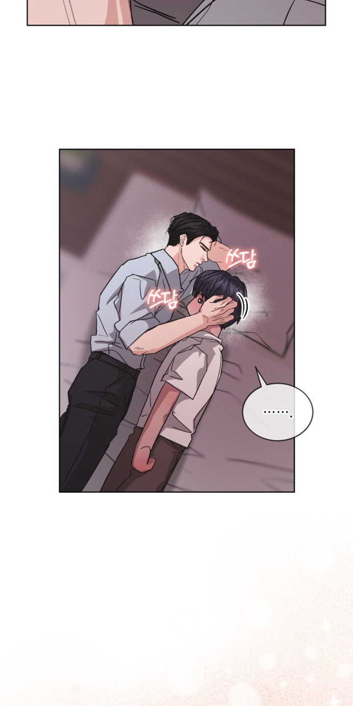 罪影同谋漫画,第65章：更加确定的证据1图