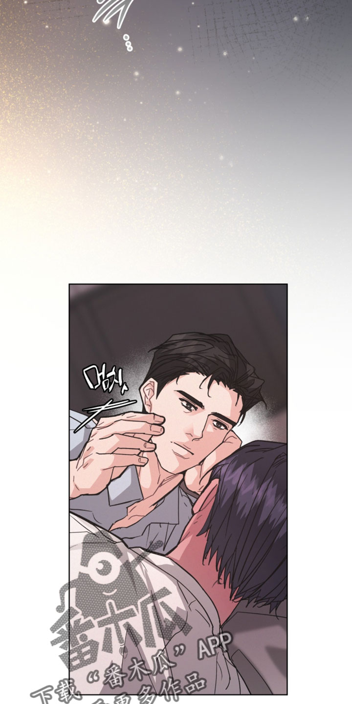 罪影同谋漫画,第65章：更加确定的证据5图