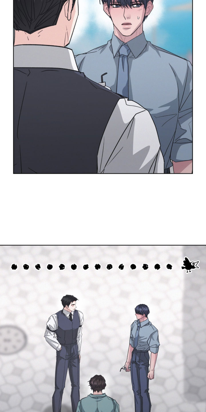 罪影同谋漫画,第68章：这台词真是绝了1图