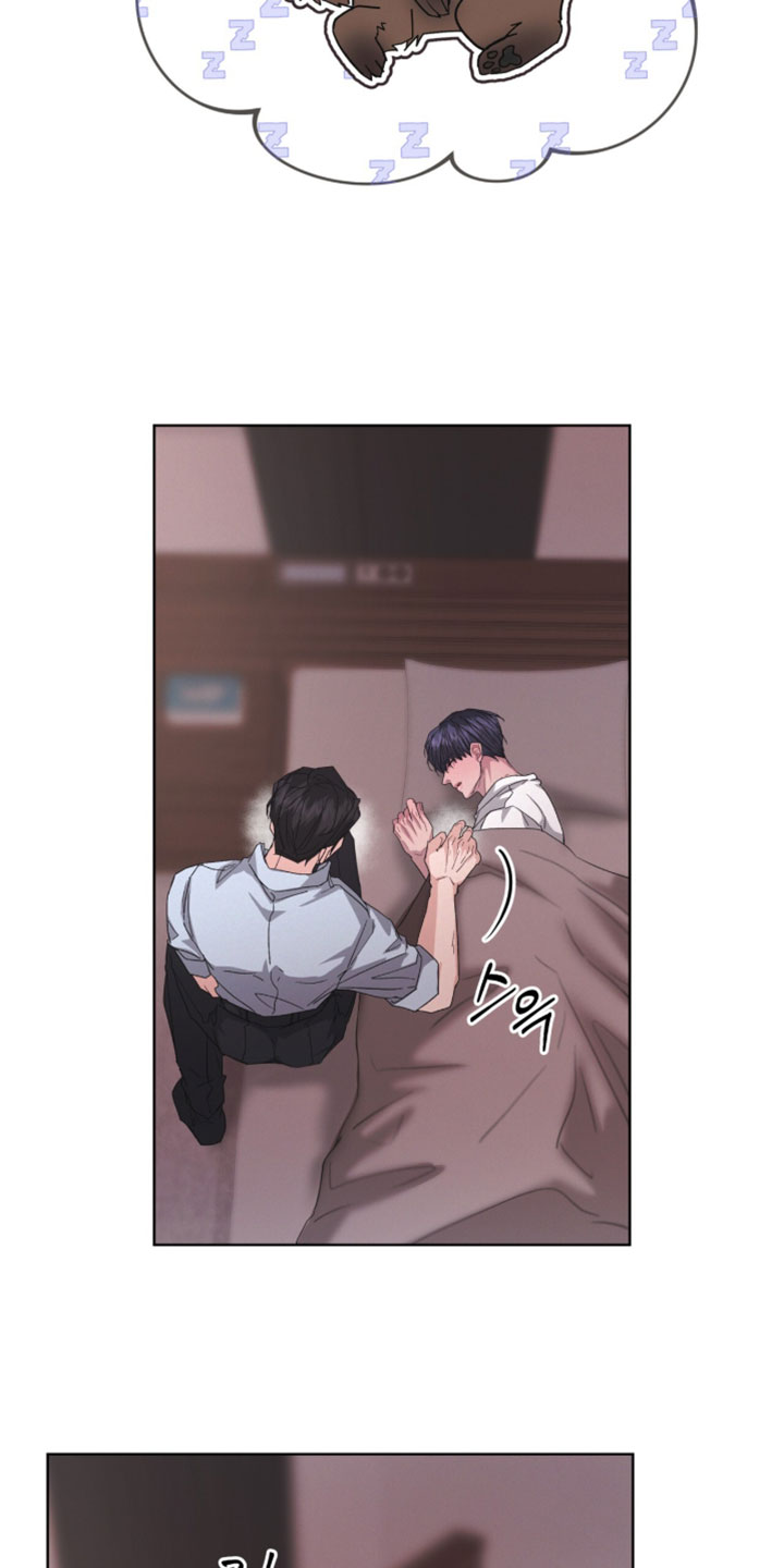 罪影同谋漫画,第65章：更加确定的证据2图