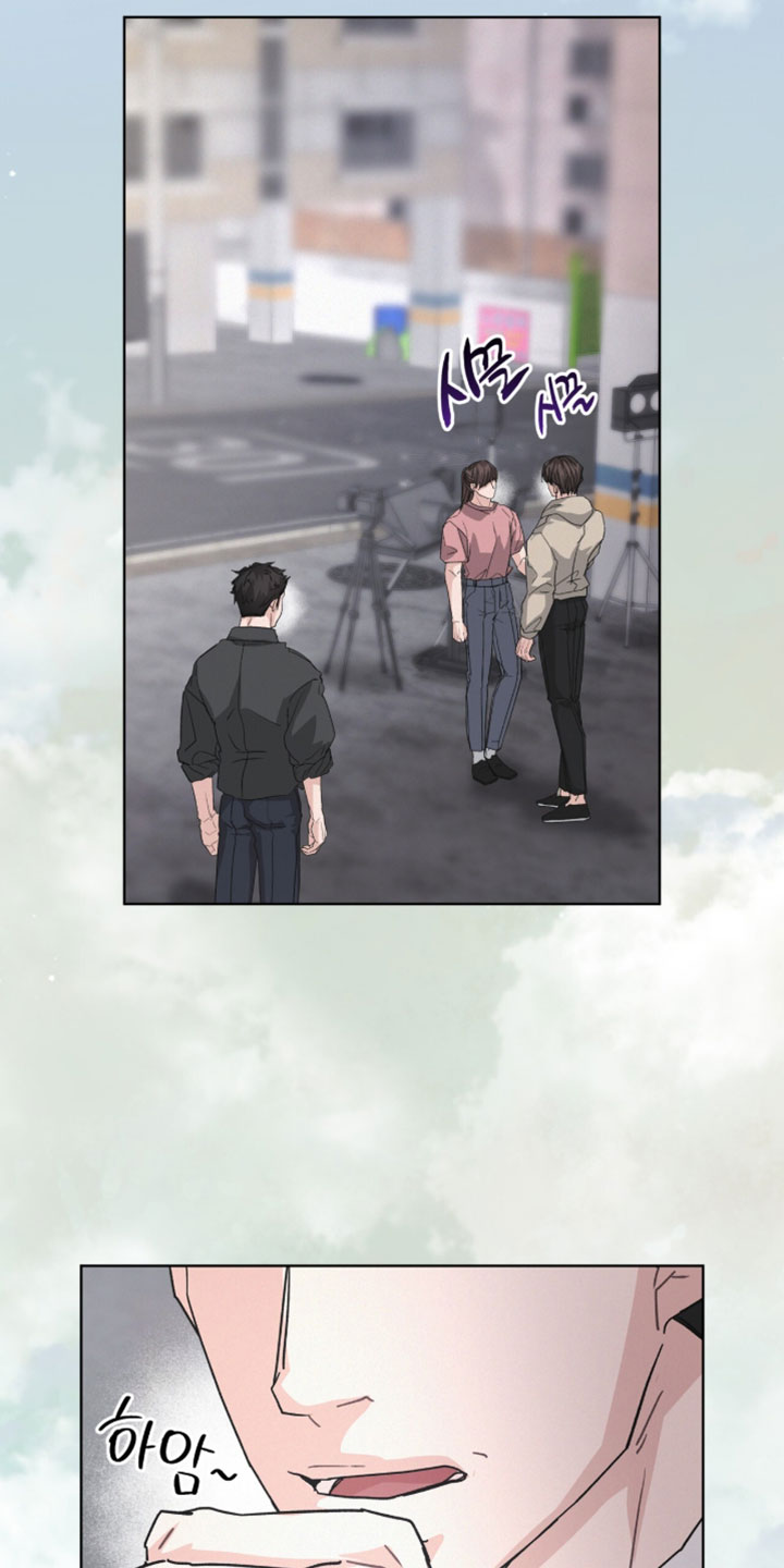 罪影同谋漫画,第66章：让人误会2图