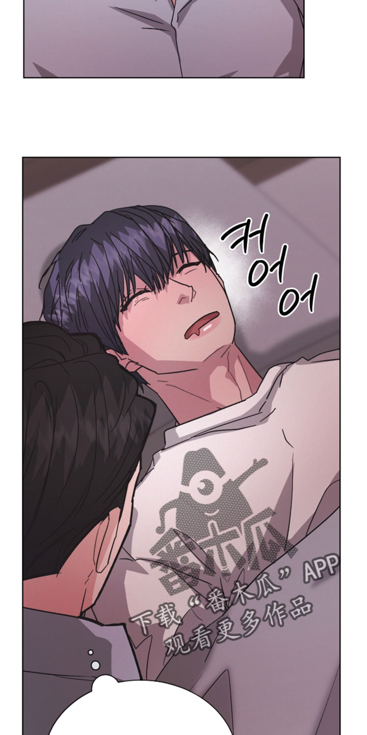 罪影同谋漫画,第66章：让人误会4图