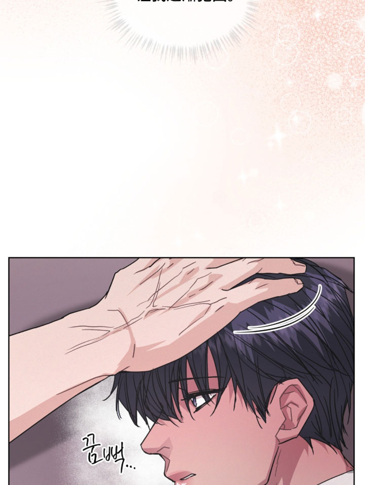 罪影同谋漫画,第65章：更加确定的证据3图