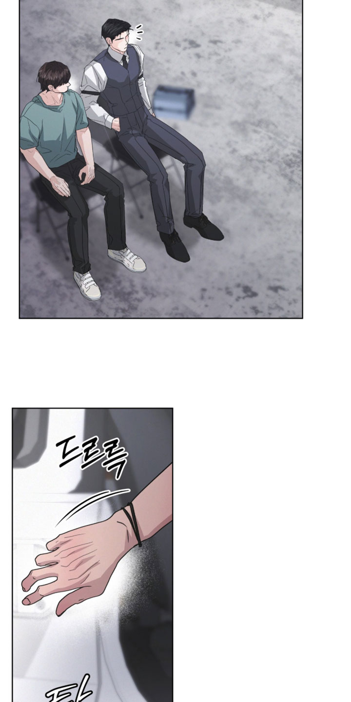 罪影同谋漫画,第66章：让人误会5图