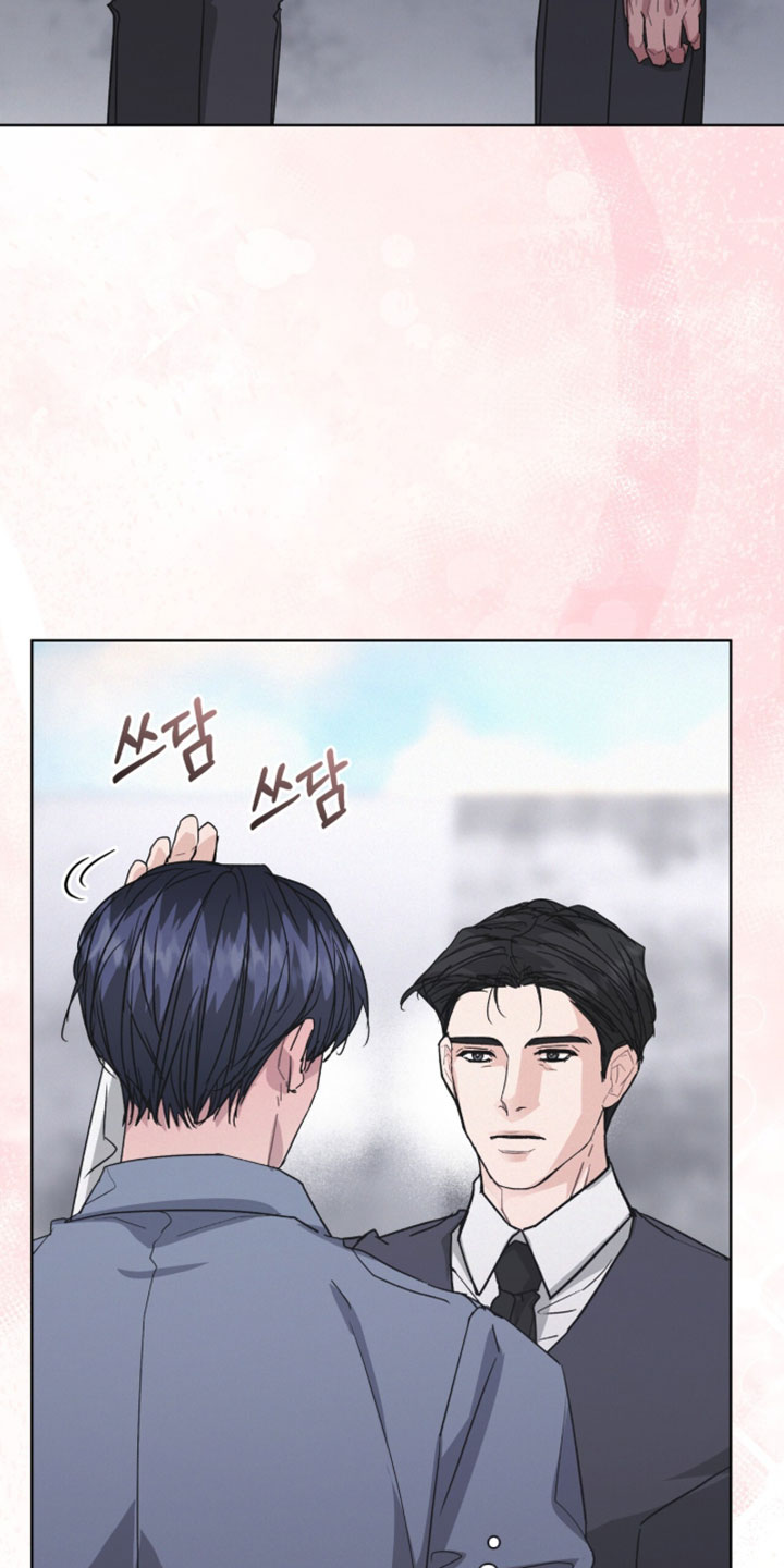 罪影同谋漫画,第67章：完全放松了3图