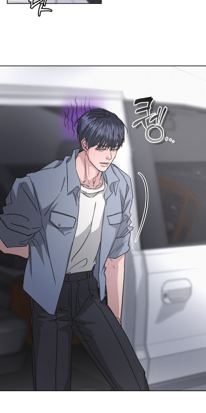 罪影同谋漫画,第66章：让人误会1图