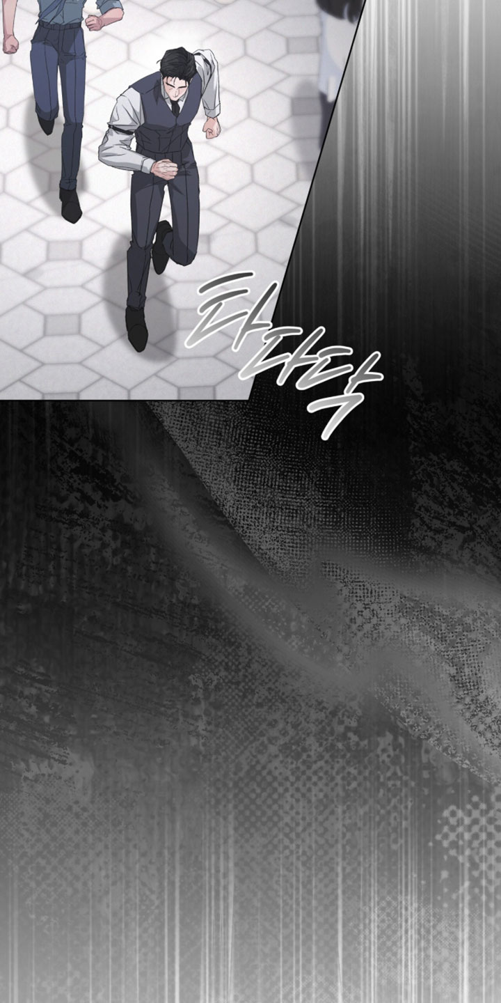 罪影同谋漫画,第68章：这台词真是绝了1图