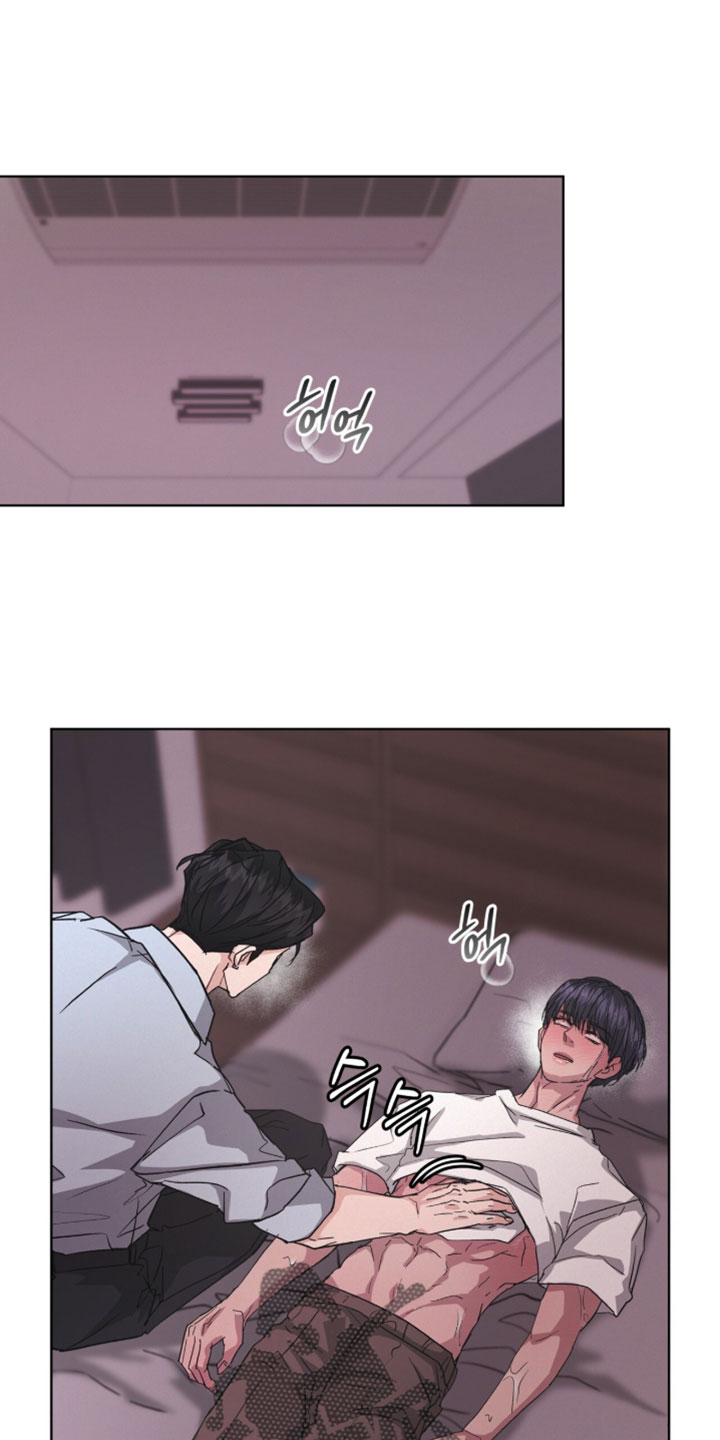 罪影同谋漫画,第65章：更加确定的证据1图
