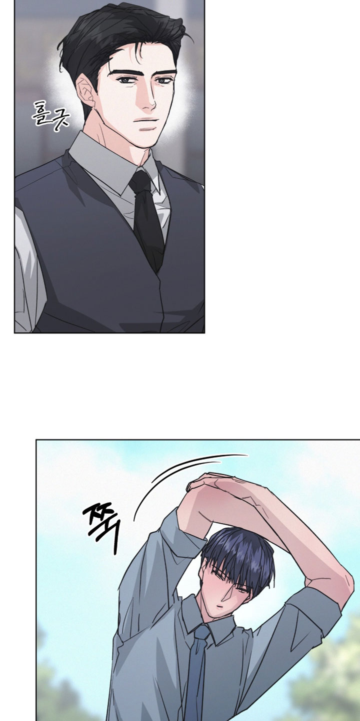 罪影同谋漫画,第67章：完全放松了5图