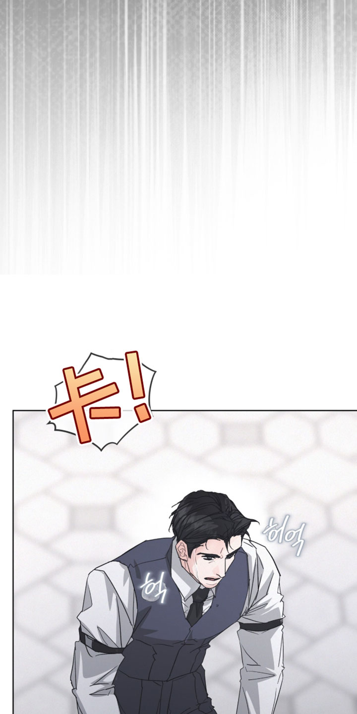 罪影同谋漫画,第68章：这台词真是绝了2图