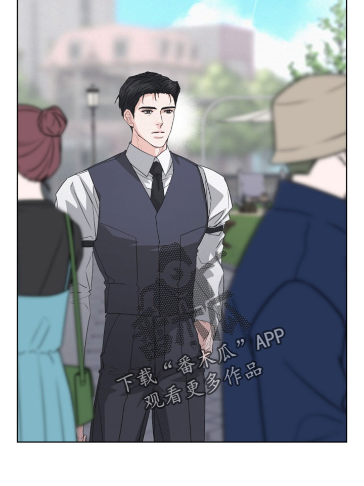 罪影同谋漫画,第67章：完全放松了1图