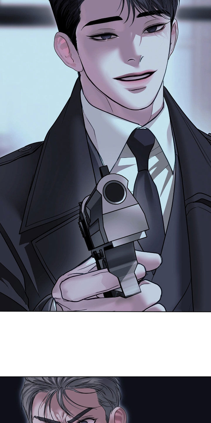 白夜赎罪漫画,第83章：少开玩笑2图