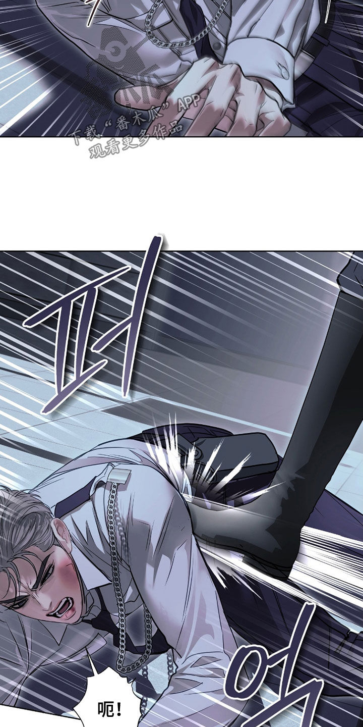 白夜赎罪漫画,第82章：电梯激战2图