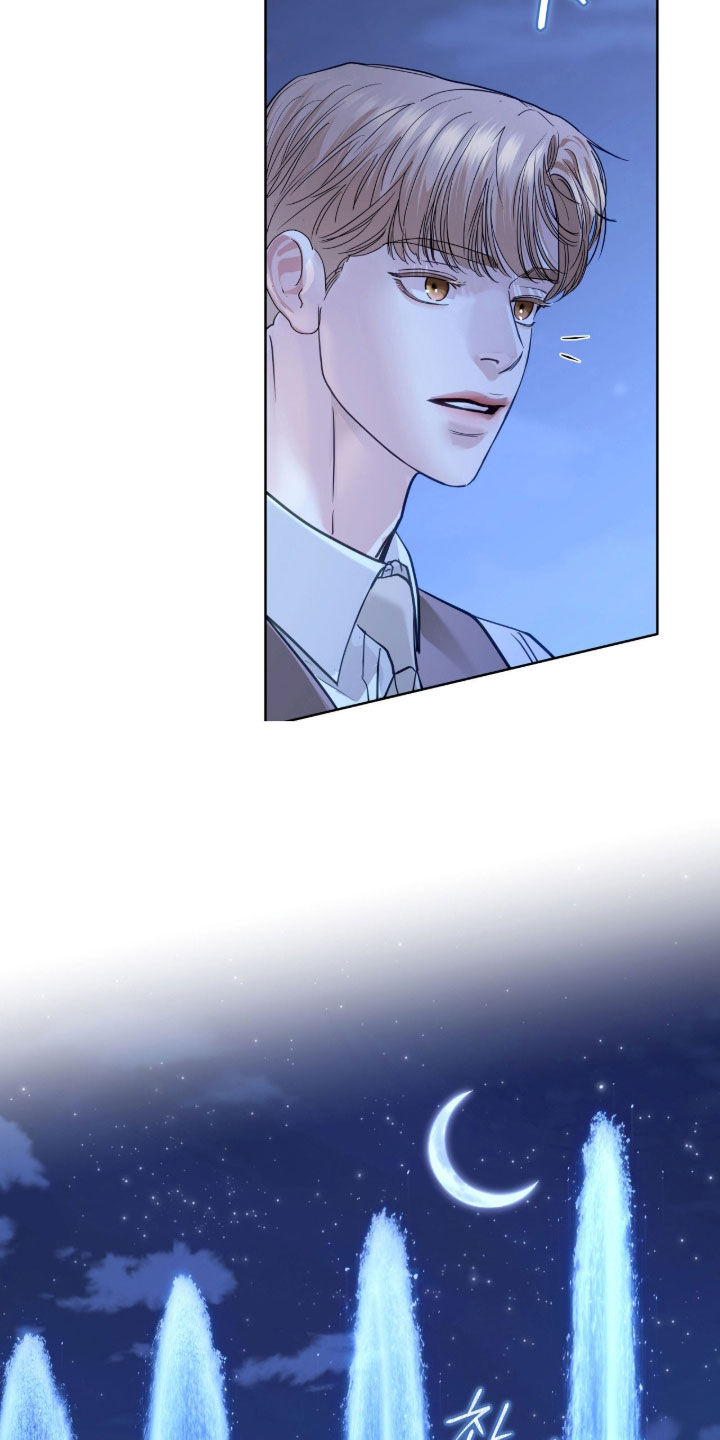 白夜赎罪漫画,第78章：你不认识我吗5图