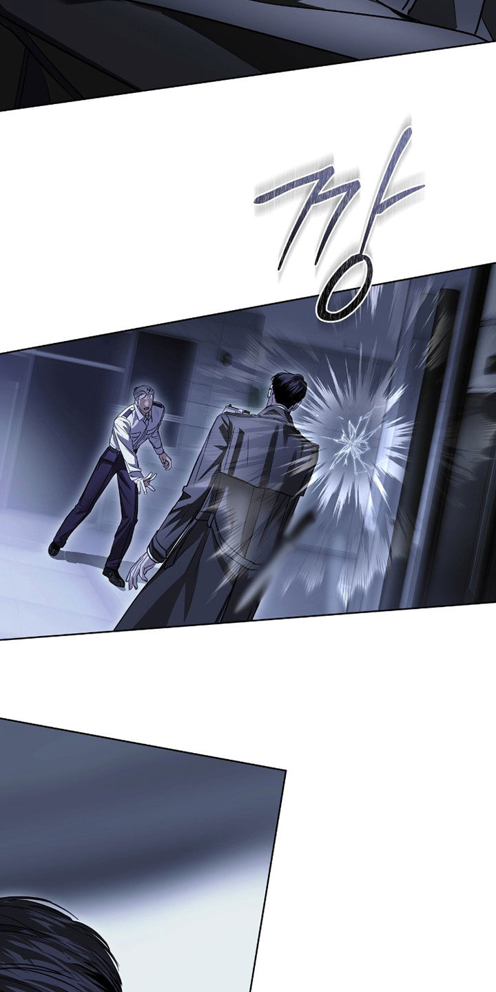 白夜赎罪漫画,第83章：少开玩笑5图