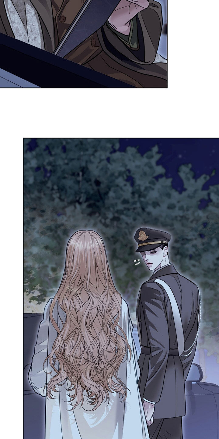 白夜赎罪漫画,第80章：不欢而散1图
