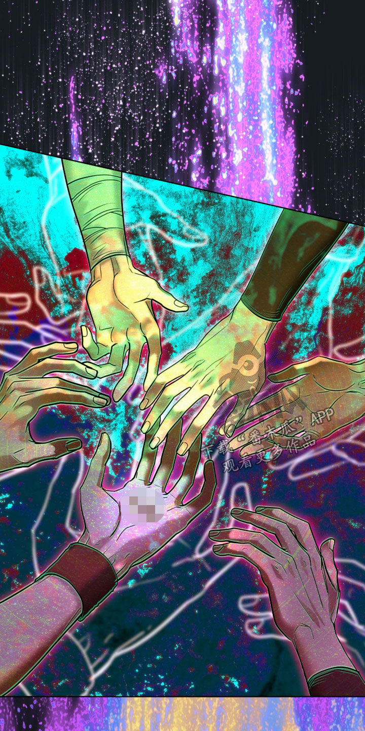 第78章：你不认识我吗3