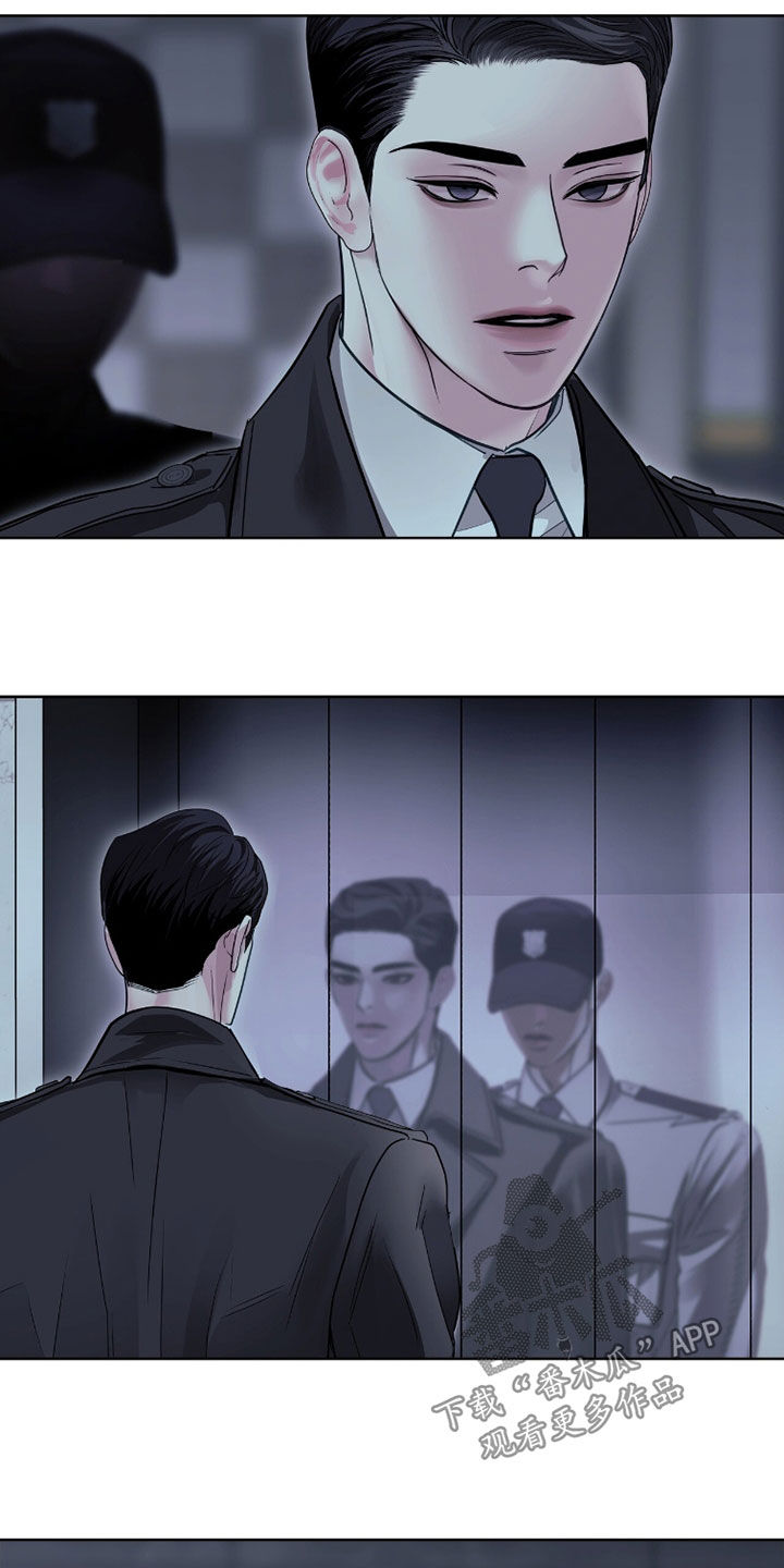 白夜赎罪漫画,第82章：电梯激战2图