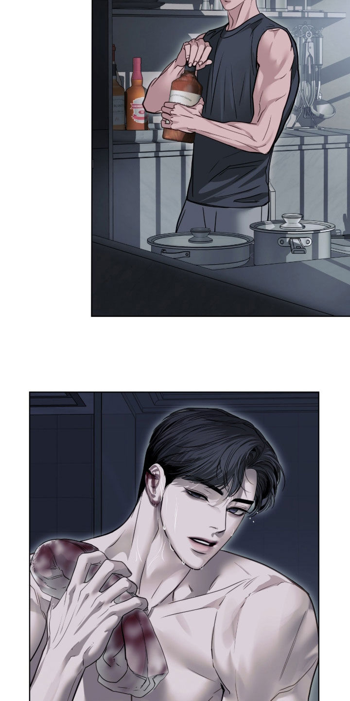 白夜赎罪漫画,第84章：不记得2图
