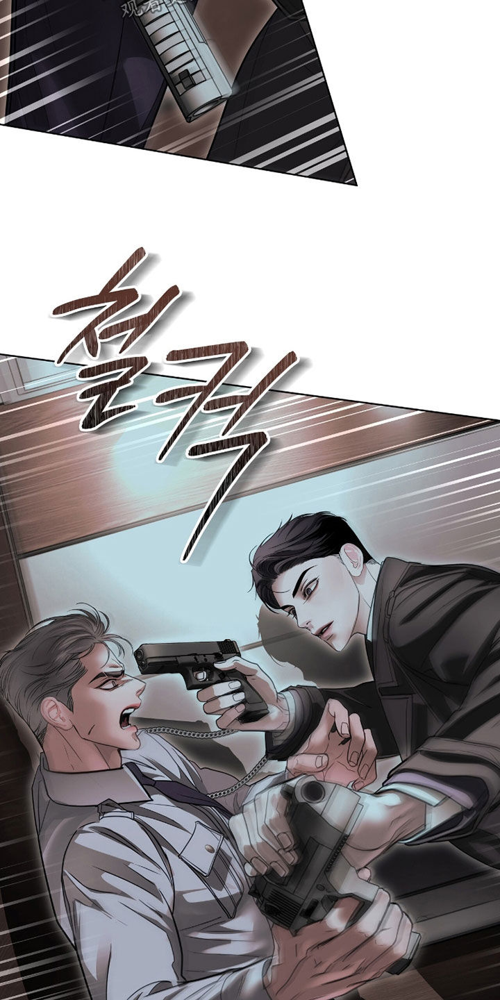 白夜赎罪漫画,第82章：电梯激战2图