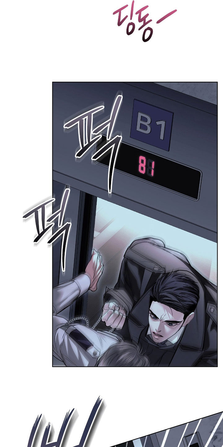 白夜赎罪漫画,第82章：电梯激战3图