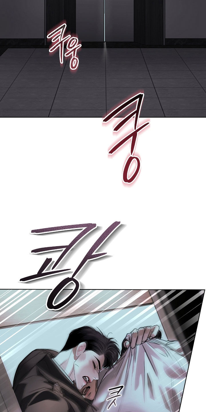 白夜赎罪漫画,第82章：电梯激战4图