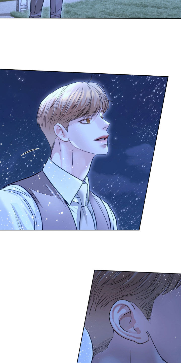 白夜赎罪漫画,第78章：你不认识我吗2图