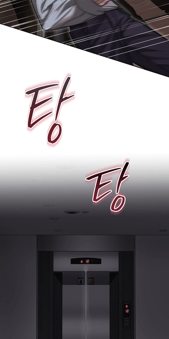 白夜赎罪漫画,第82章：电梯激战3图