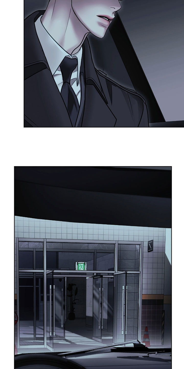 白夜赎罪漫画,第82章：电梯激战3图