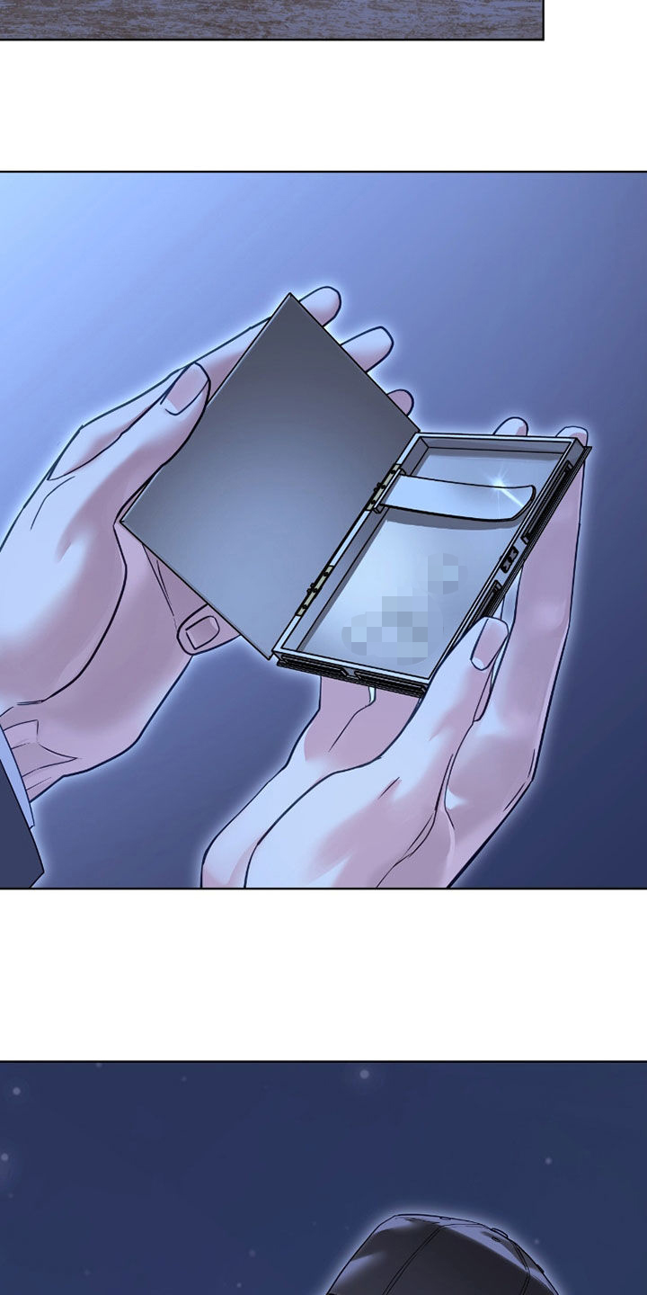 白夜赎罪漫画,第81章：遗落3图