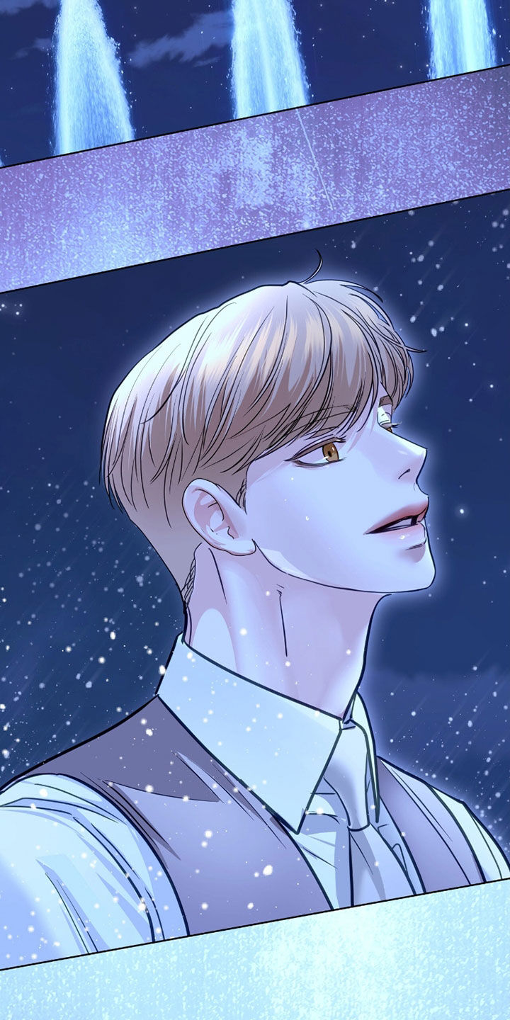 白夜赎罪漫画,第81章：遗落3图
