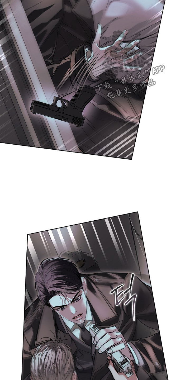 白夜赎罪漫画,第82章：电梯激战5图