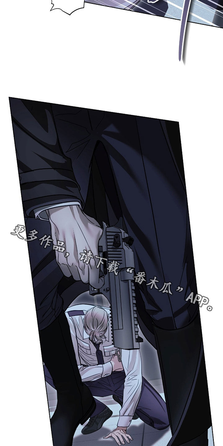 白夜赎罪漫画,第82章：电梯激战3图