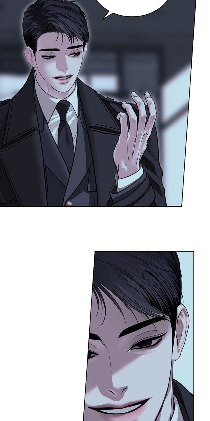 白夜赎罪漫画,第83章：少开玩笑3图