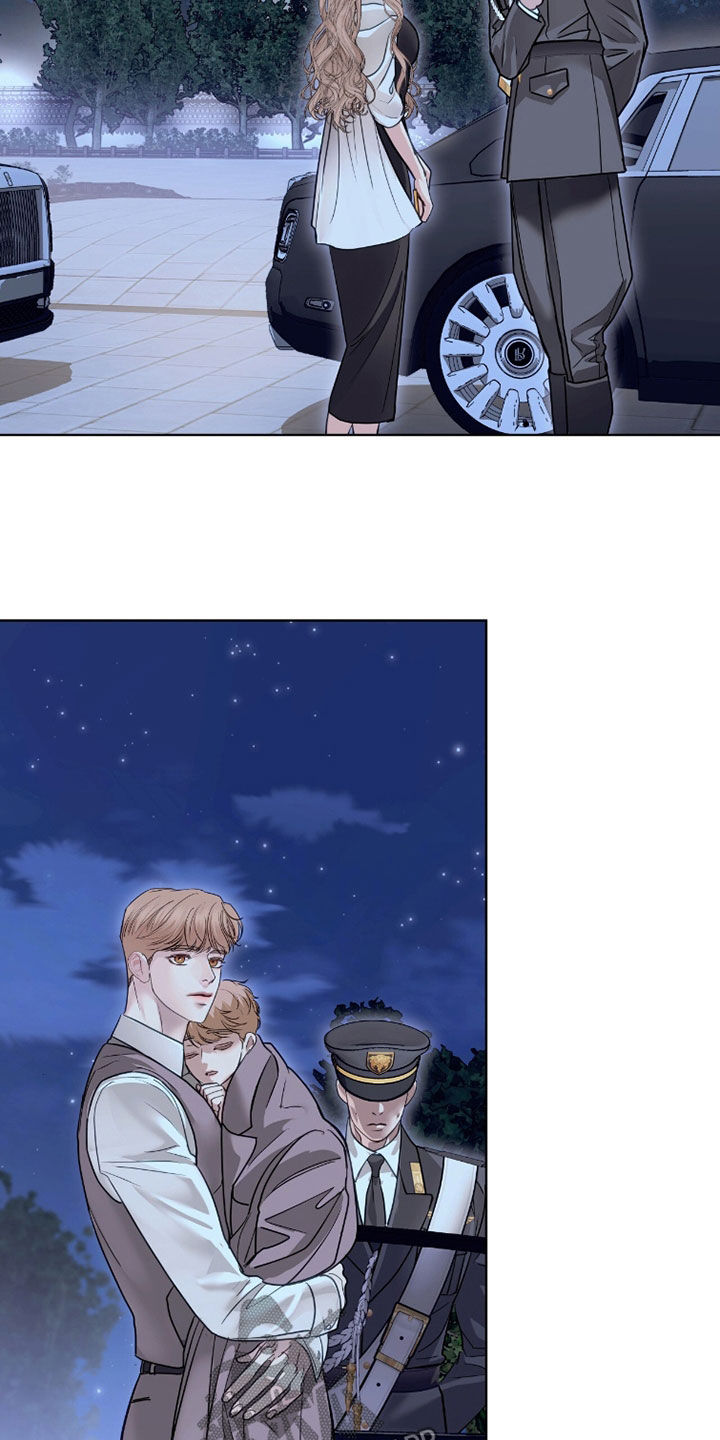 白夜赎罪漫画,第80章：不欢而散4图