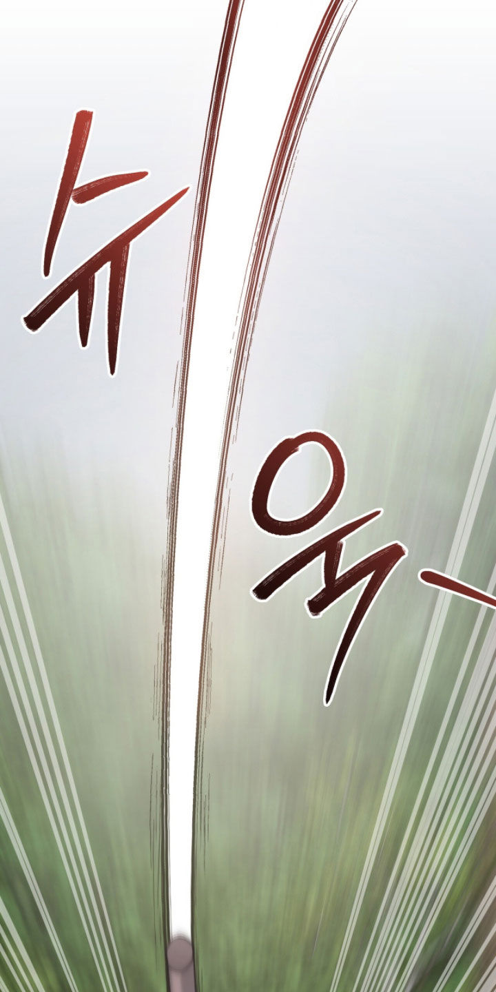 余火摇篮漫画,第51章：反抗军5图