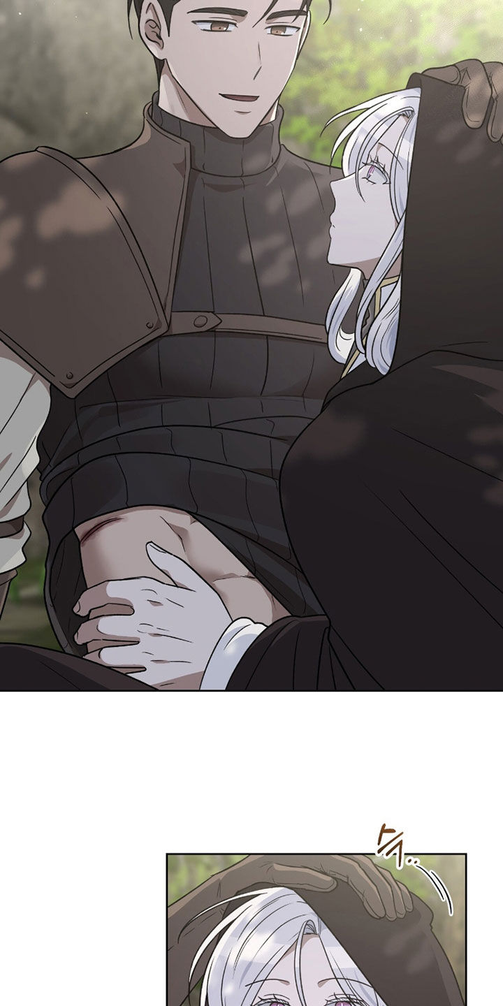 余火摇篮漫画,第53章：他不能没有我4图
