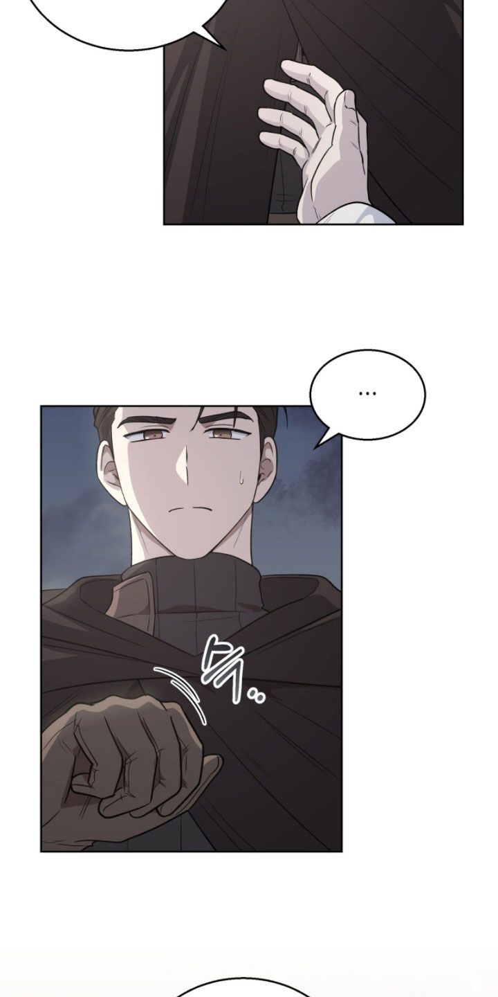余火摇篮漫画,第50章：我需要你2图