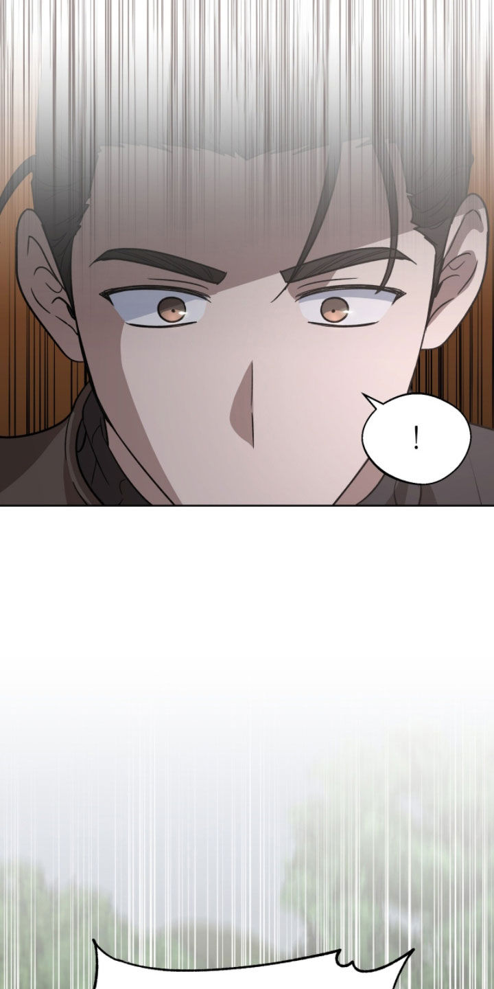 余火摇篮漫画,第51章：反抗军1图