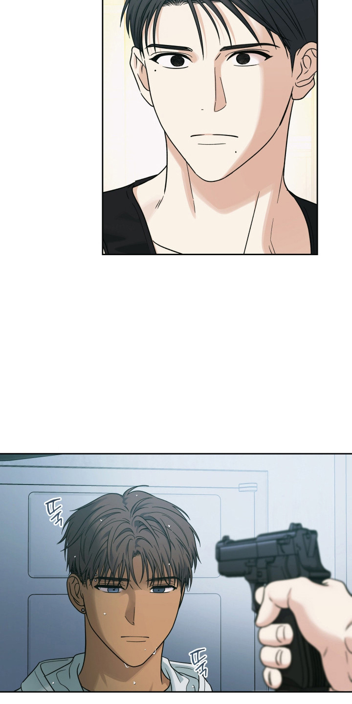 枪膛余温漫画,第61章：让我痛苦5图