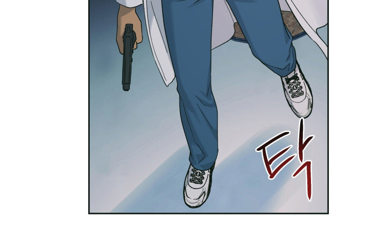 枪膛余温漫画,第59章：没有例外5图
