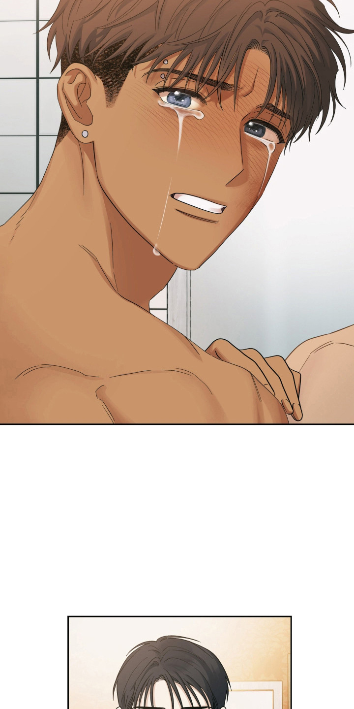 枪膛余温漫画,第63章：别推开我1图