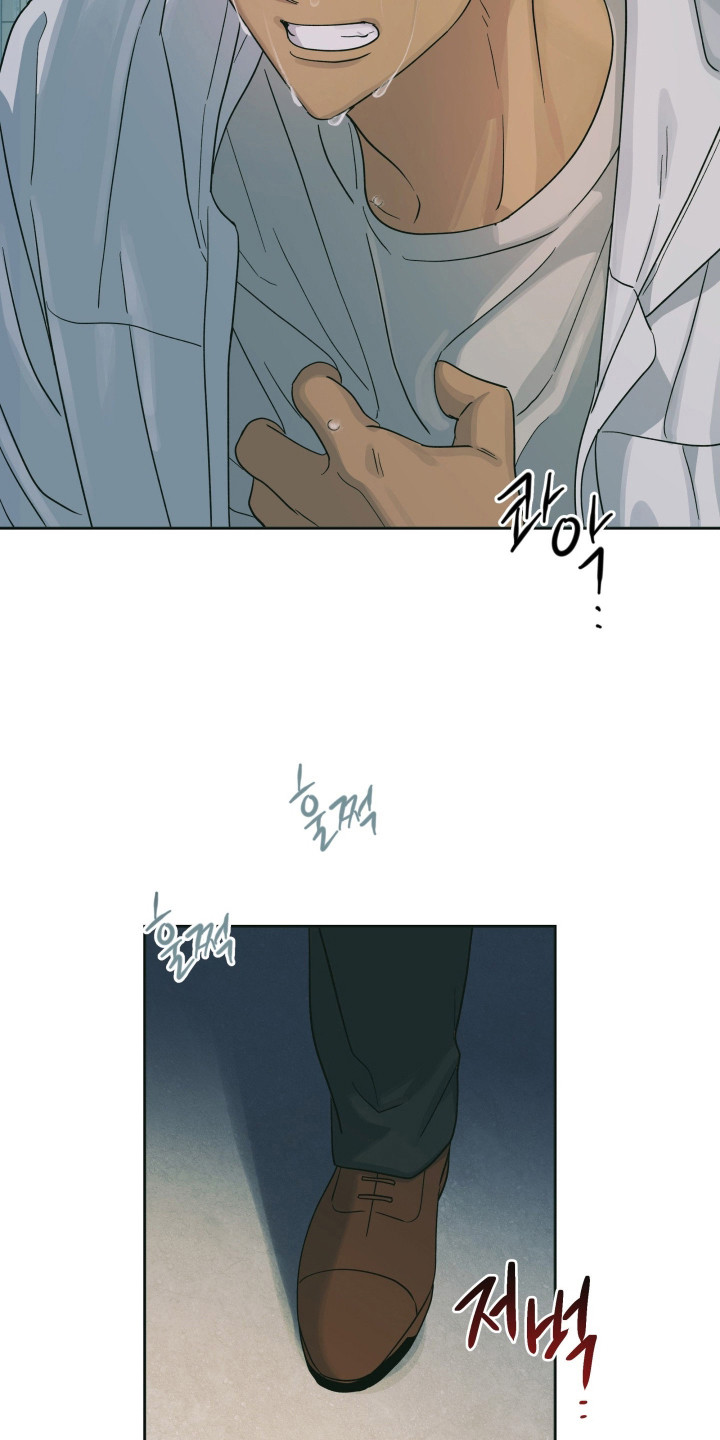 枪膛余温漫画,第60章：做出选择2图