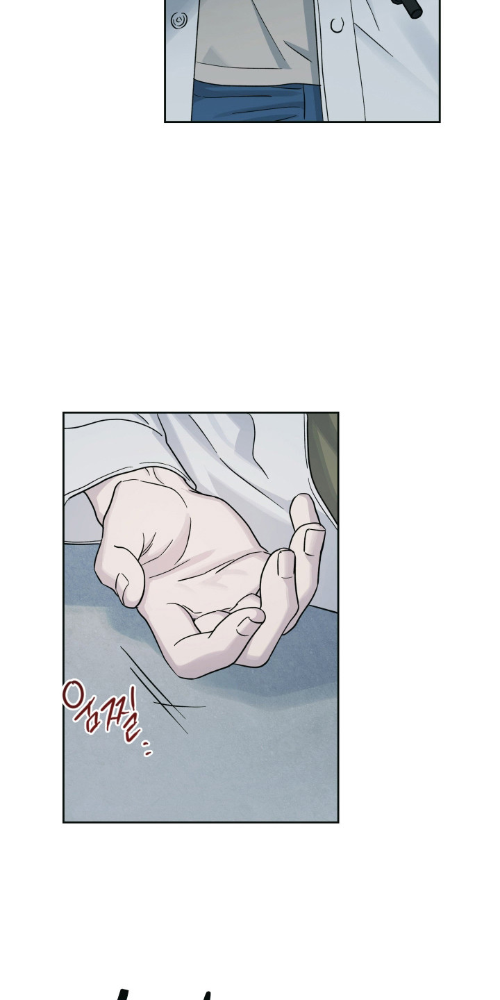 枪膛余温漫画,第60章：做出选择1图