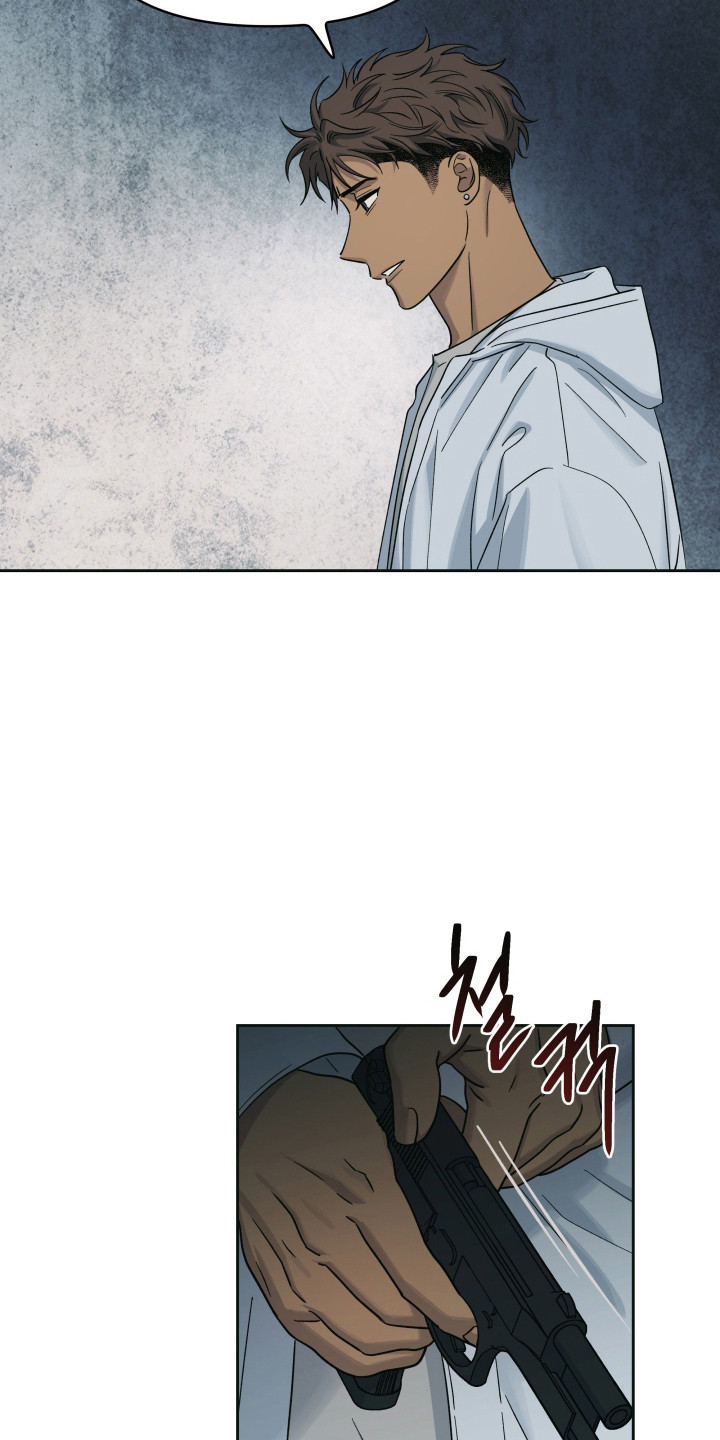 枪膛余温漫画,第60章：做出选择5图